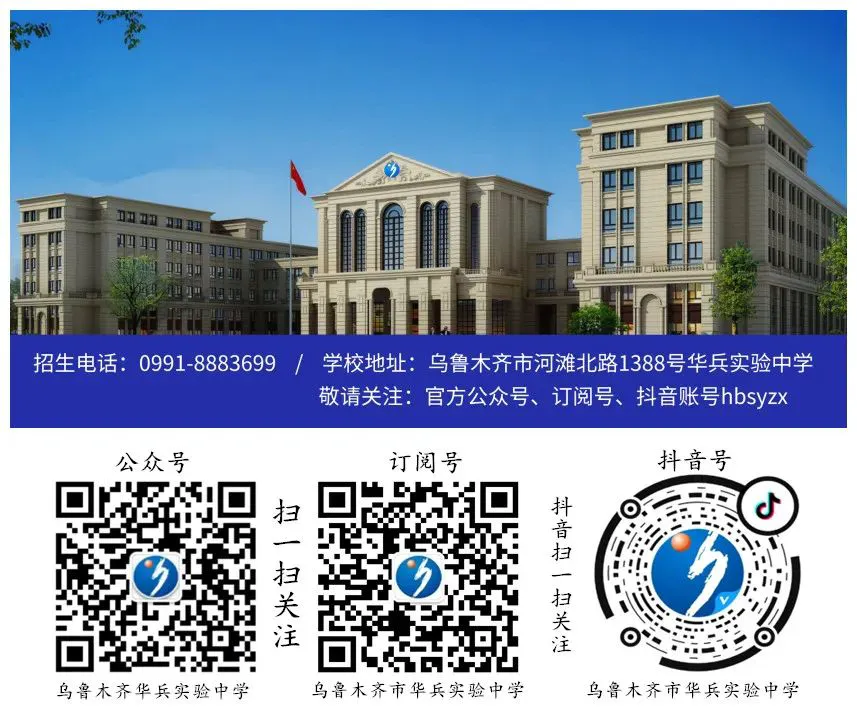 如何制定智能篮球训练计划_0